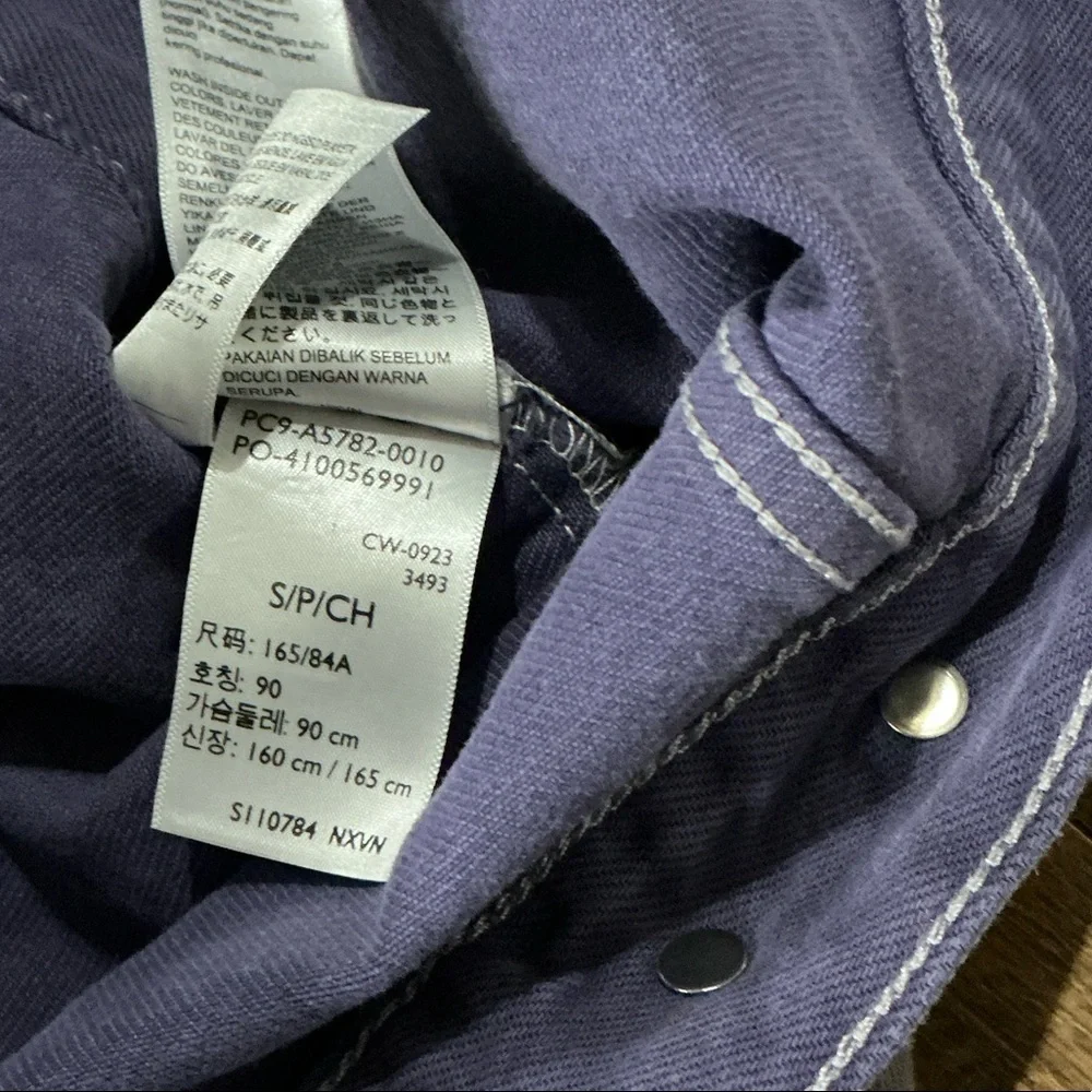 Levi's Lavender Relaxed Fit Trucker Jacket - Size S - NWT